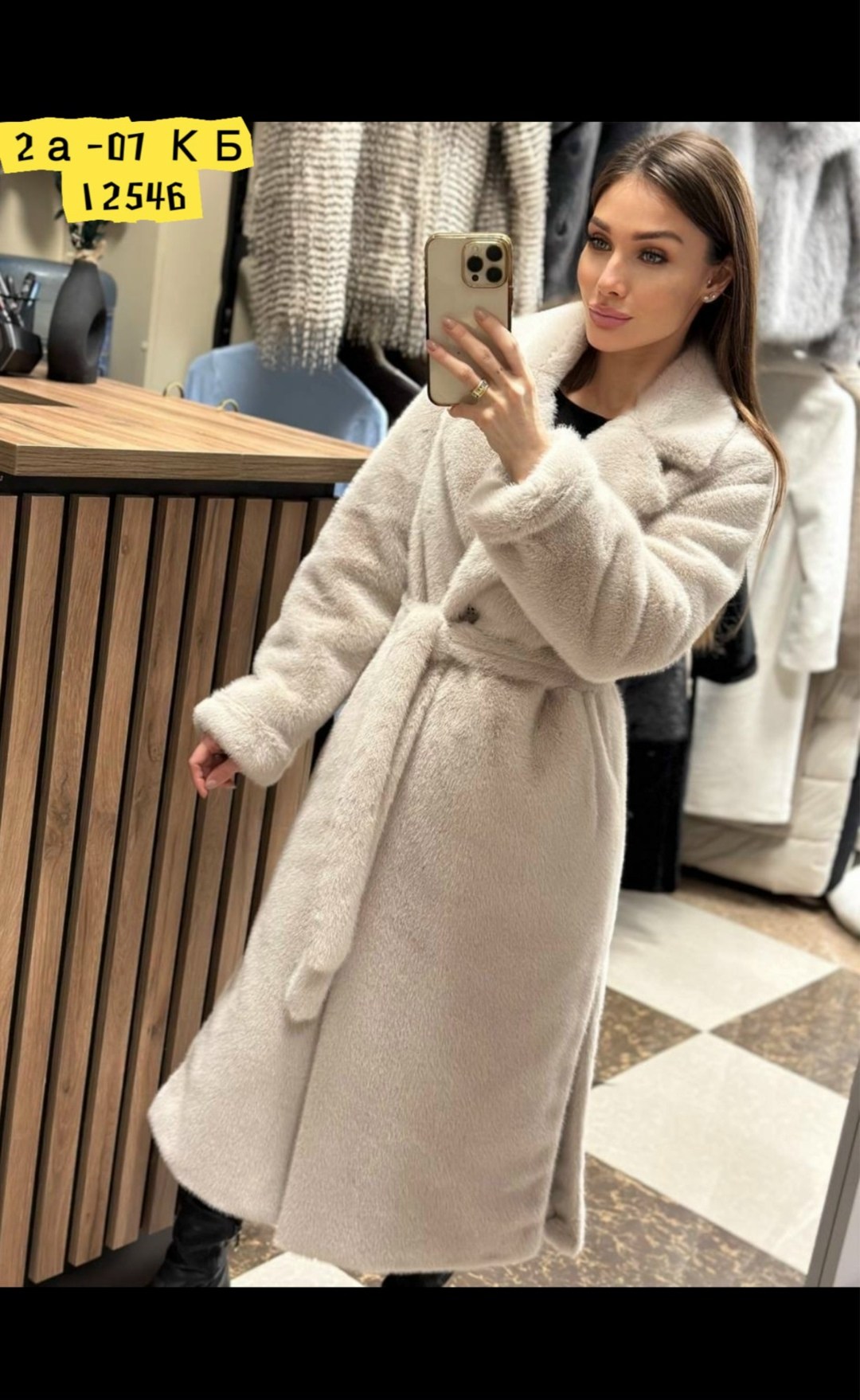 белая шуба,шубка,женская шуба,пальто шуба,шуба искусственная