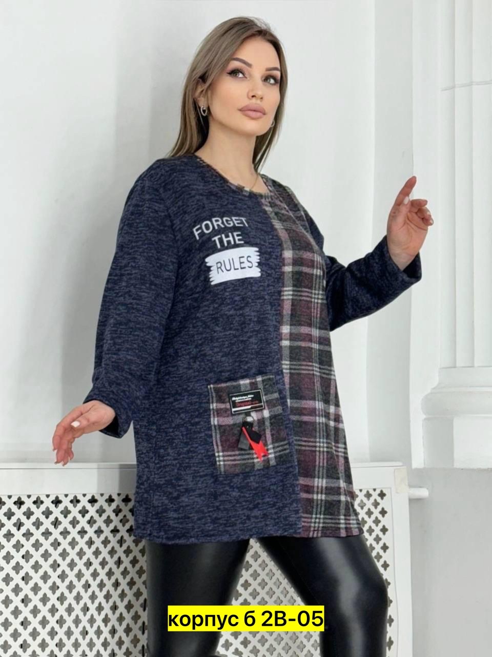 женская кофта,блузка стильная большие размеры,толстовки кофта,,толстовки женская