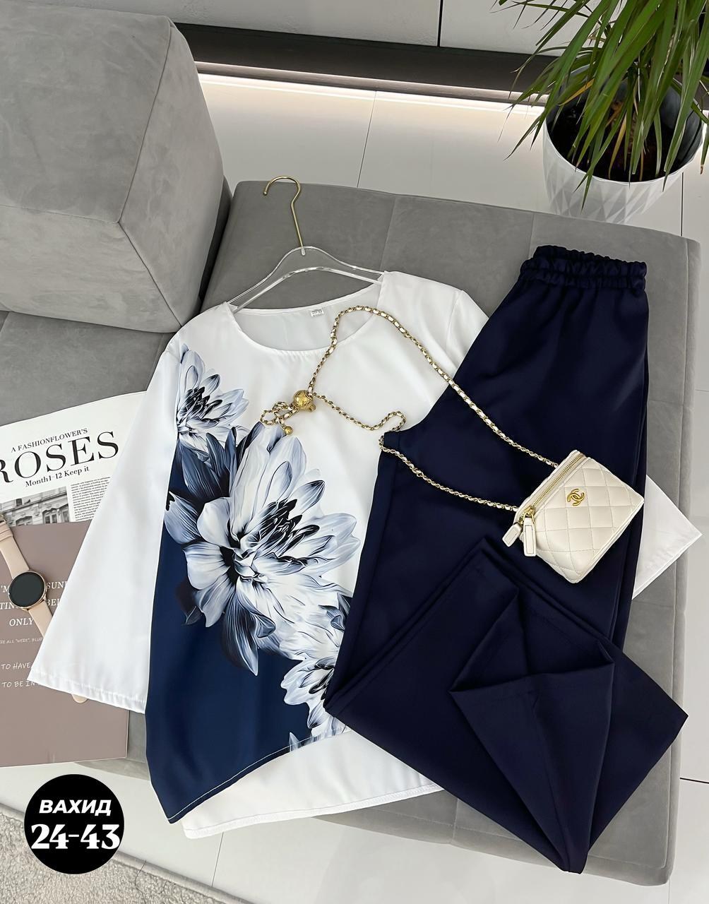 женский костюм двойка,женские костюмы,костюмы двойки,,комплект костюм