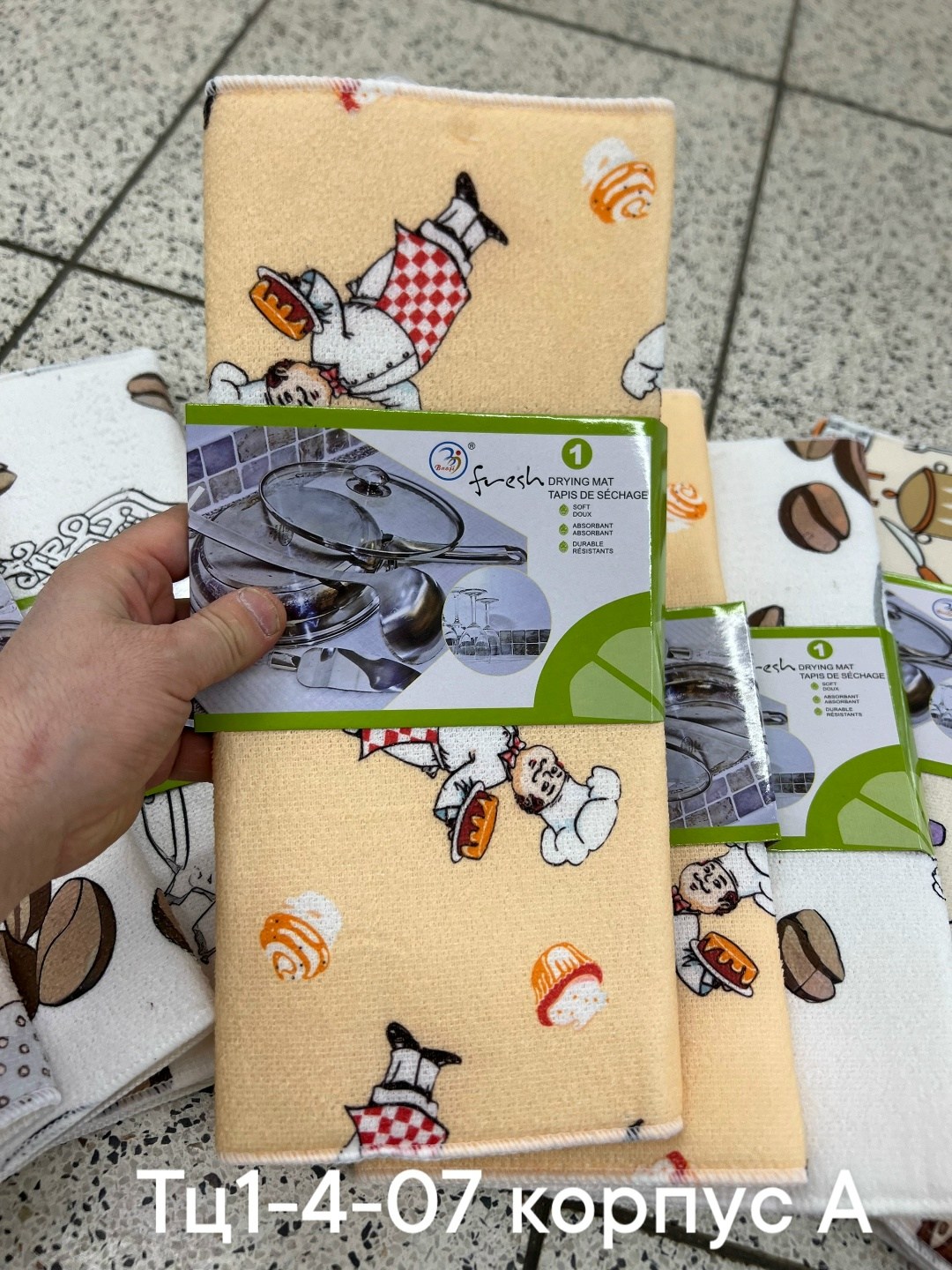 коврик для сушки посуда,полотенца кухонные вафельные,коврик для сушки посуды доляна,вафельные полотенца кухонные набор,кухонное полотенце