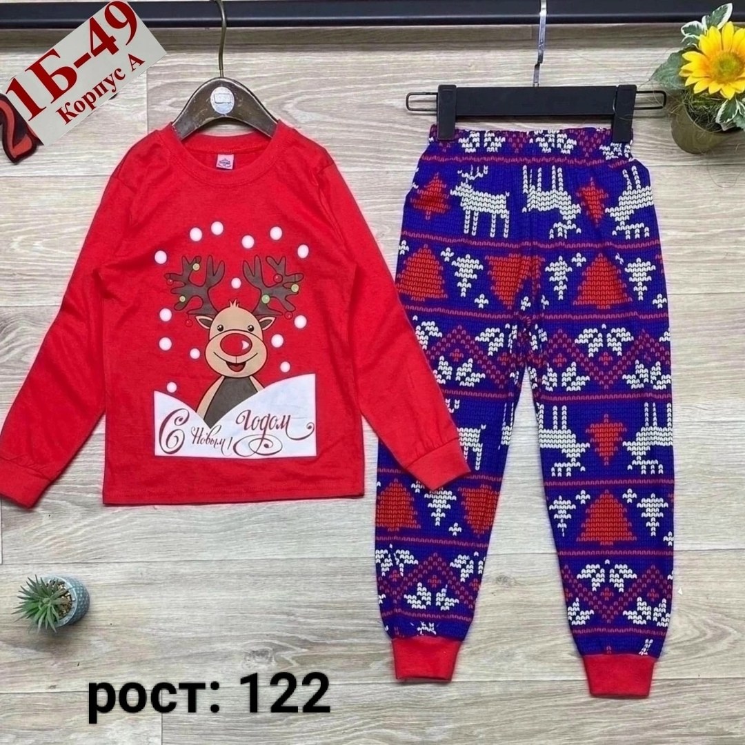 детская пижама,пижама новогодняя,детская новогодняя пижама,пижама новинка,пижама для детей