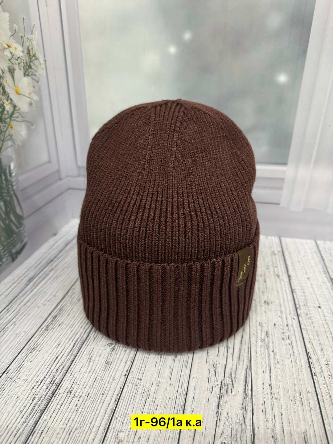 шапка женская,женская вязаная шапка,шапка для женщин,шапки оптом,шапка шапка