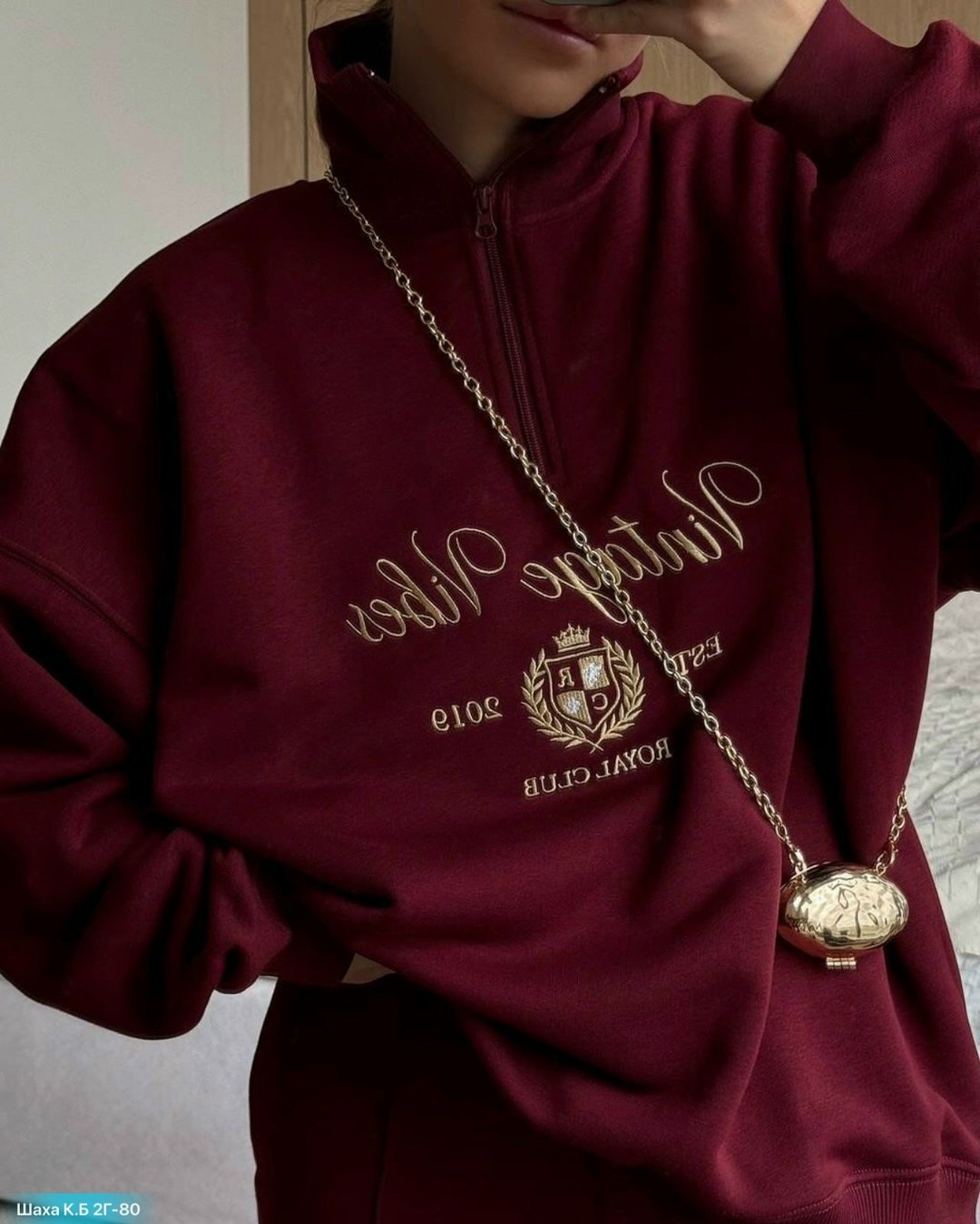 ,костюм женский на флисе,модная кофта,свитшот женская,модная одежда