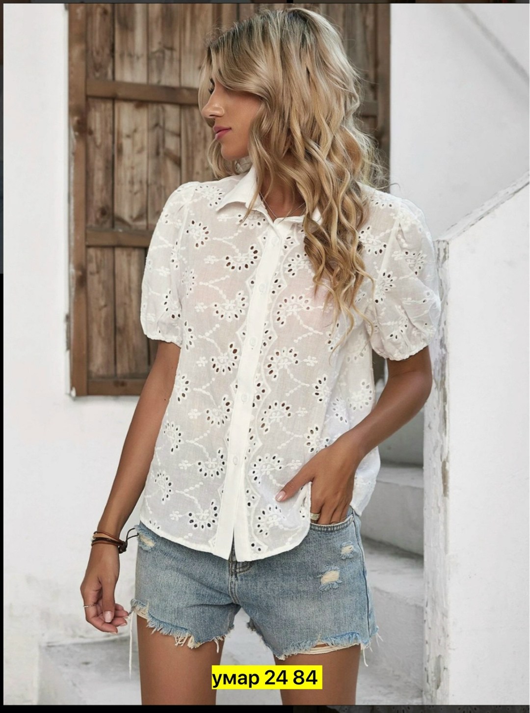 женская блузка,повседневная блуза,стильная блуза,ажурная блузка,модная блузка