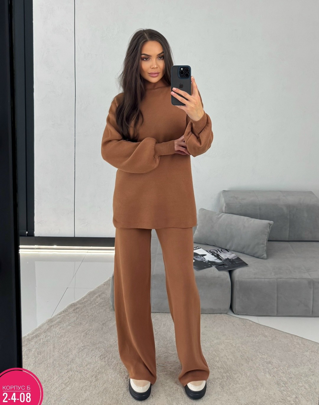 кашемировый костюм женский с брюками,теплый трикотажный костюм,трикотажные костюмы женские,трикотажные костюмы,костюм повседневный