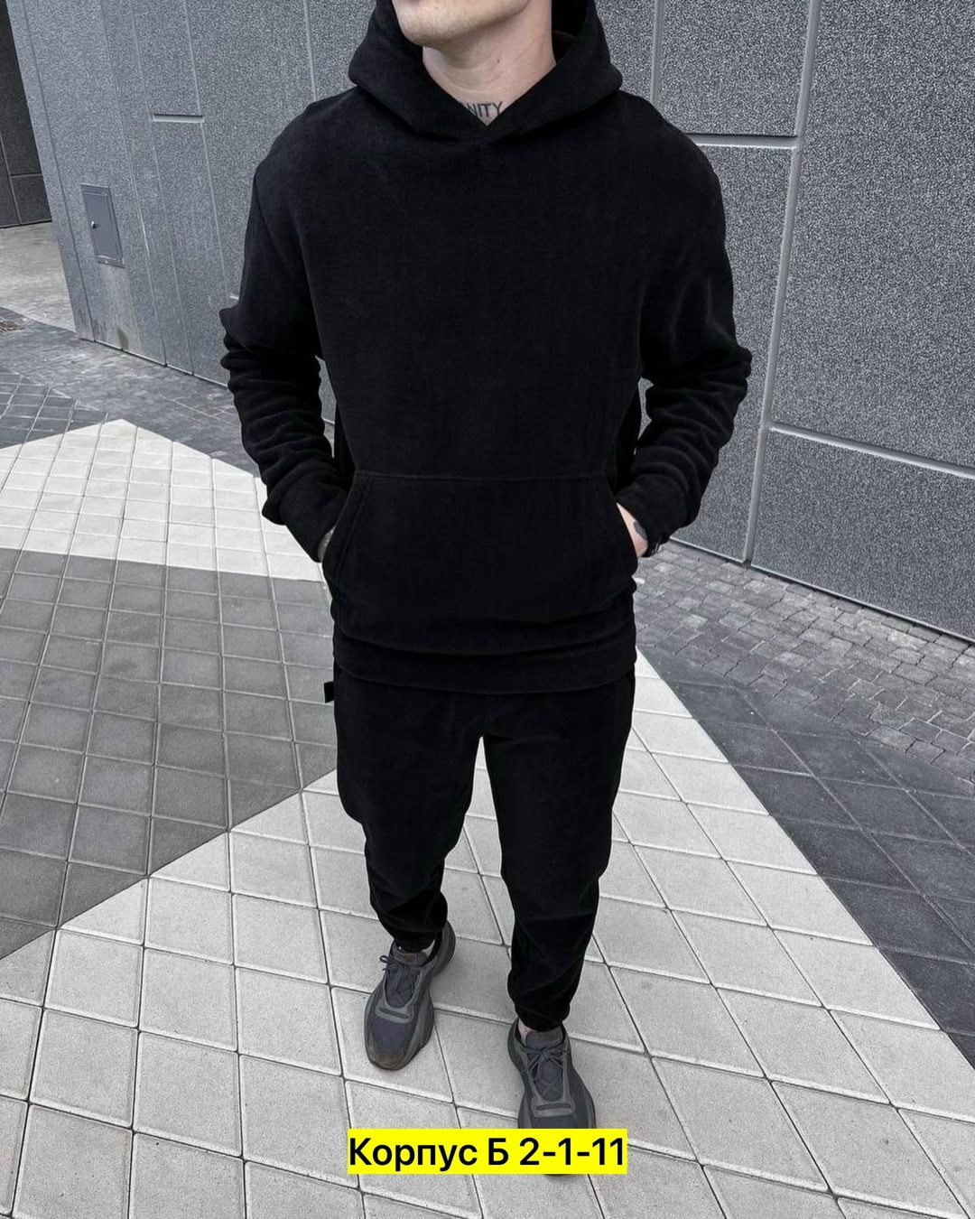 мужской спортивный костюм на флисе,костюм на флисе мужской,мужские спортивные костюмы,костюм на флисе,теплый спортивный костюм мужской