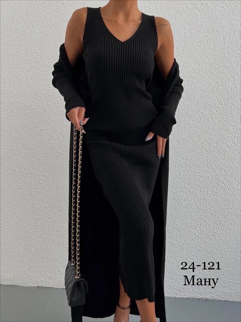 платье из материала лапша,трикотажное платье,трикотажные костюмы,материал лапша,платье лапша вязаное