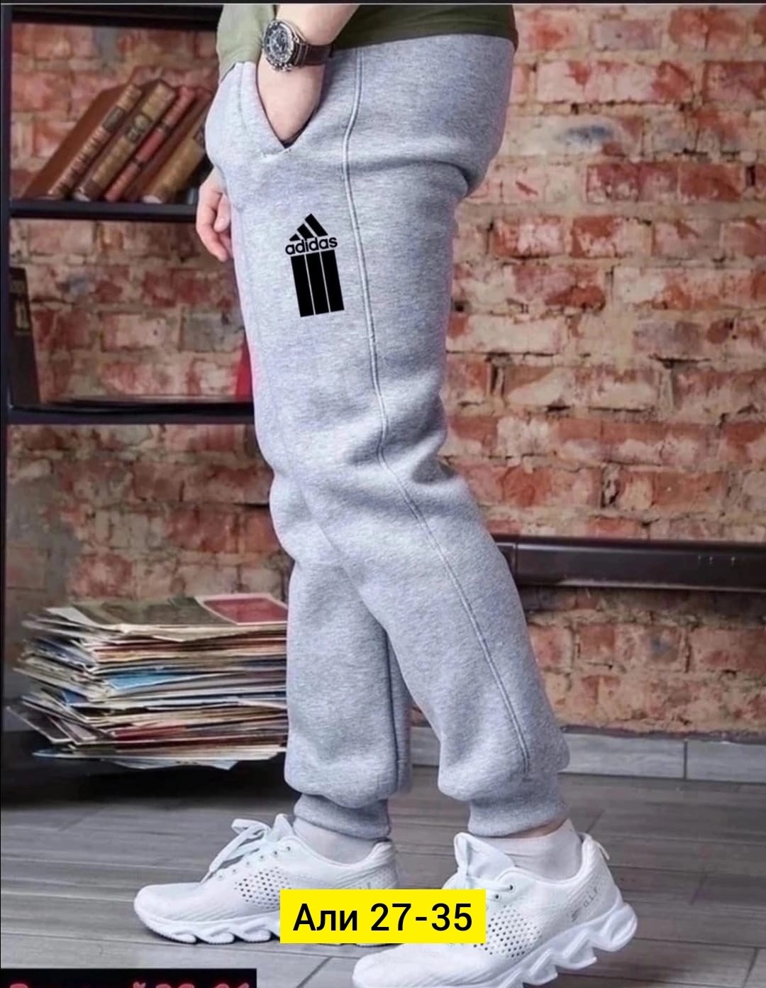 спортивные штаны на флисе,штаны спортивные,мужские спортивные штаны,штаны брюки спортивные,джоггеры на флисе