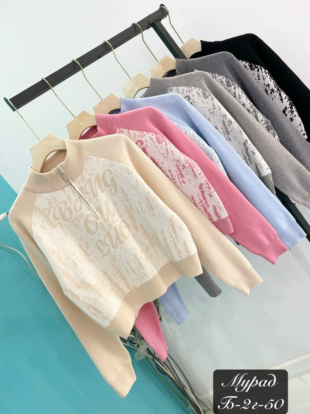 женская кофта,толстовки кофта,кофта женская свитер,свитер,стильный свитер