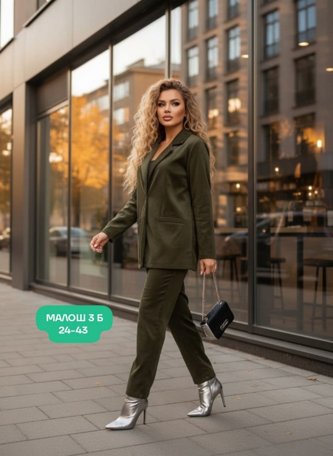 костюмы брючные,женские костюмы больших размеров,женский брючный костюм двойка,женские брючные костюмы,костюм женский тройка