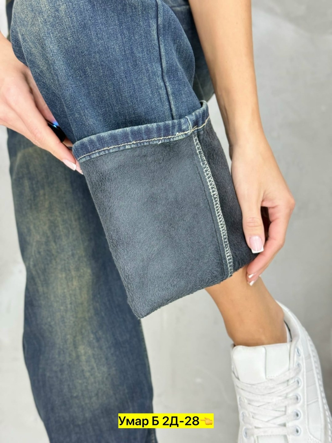 джинсы женские широкие,женские джинсы,джинсы брюки,джинсы широкие,модные джинсы