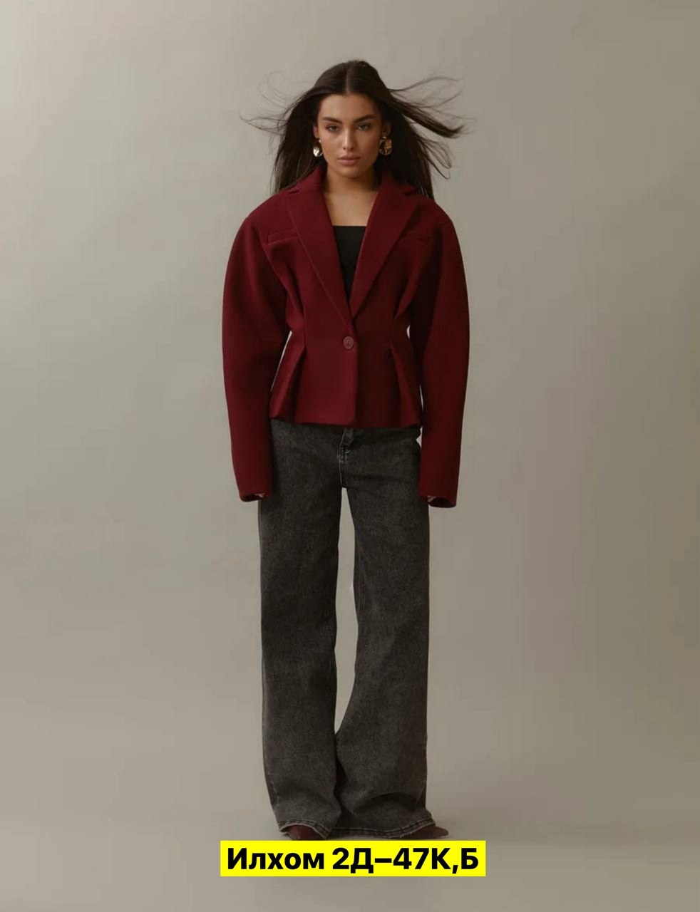 жакет,жакеты и пальто,приталенный жакет,жакет женские,пиджак женский