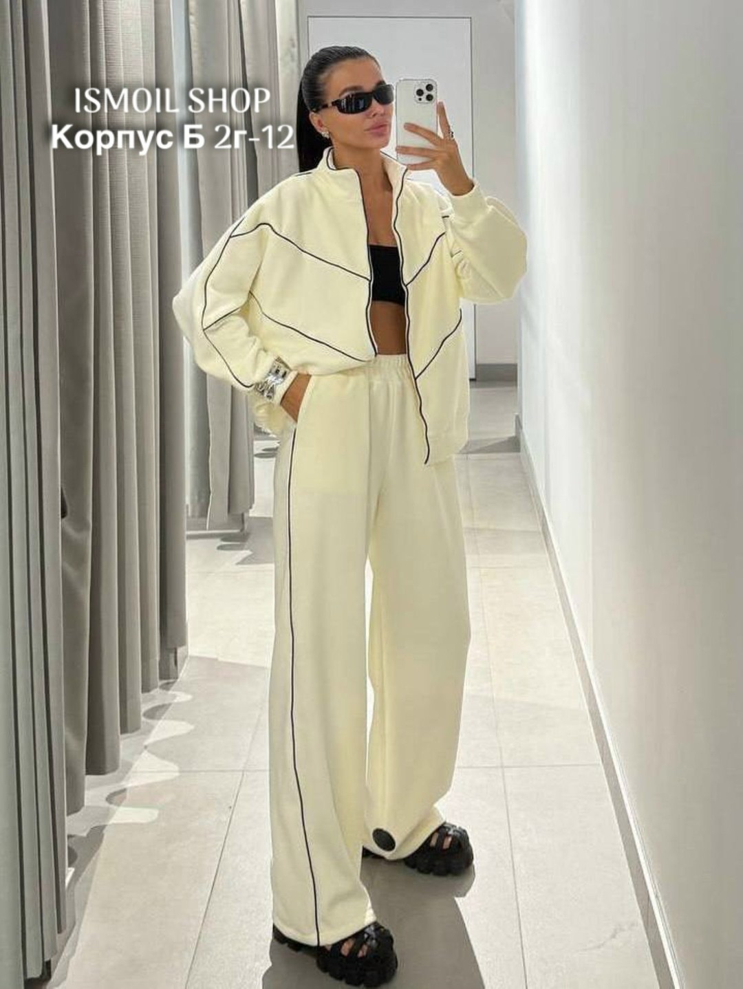 cпортивный костюм женский на флисе,спортивные костюмы женские,костюм на флисе,женский костюм на флисе,спортивные костюм