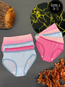 Нижнее белье