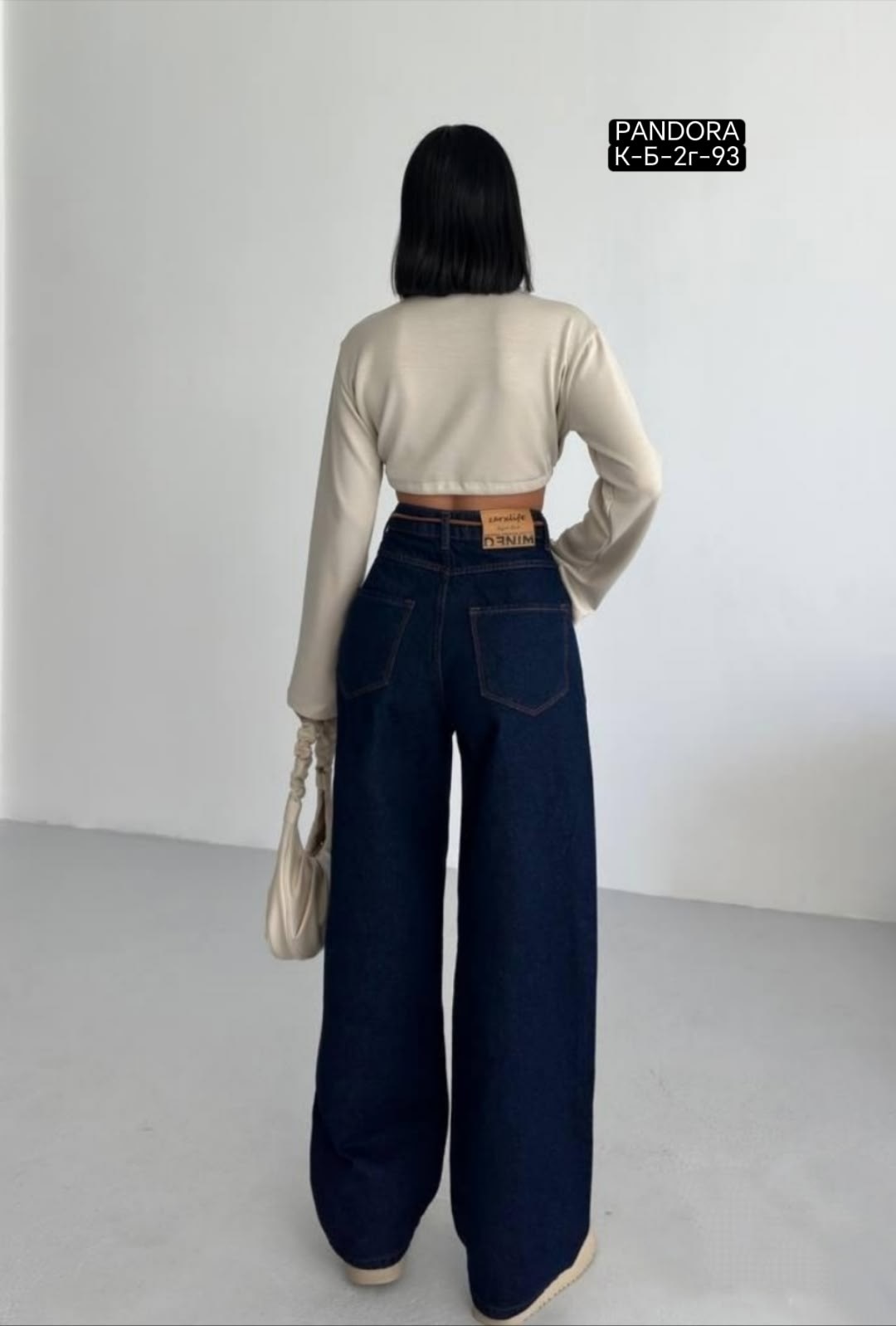 джинсы широкие,джинсы женские,женские широкие джинсы,джинсы палаццо,джинсы прямые широкие