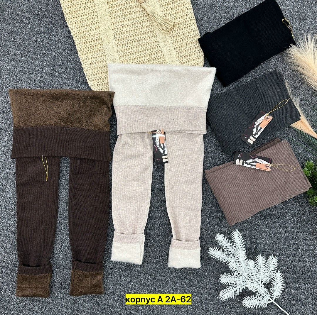 легинсы женские,леггинсы трикотажные,женские леггинсы,лосины женские,термолеггинсы женские