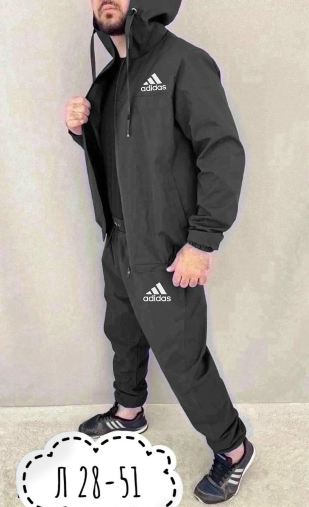 костюмы спортивные мужские,костюмы спортивные,спорт костюм,мужская мода,костюм мужской спортивный с капюшоном