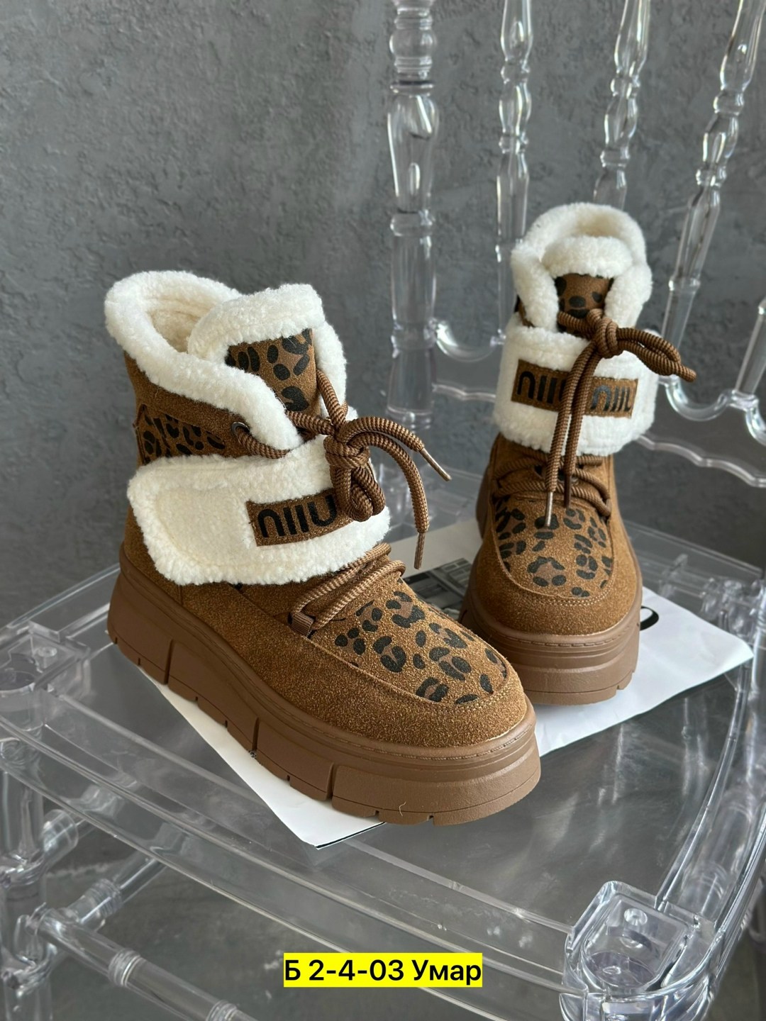 женские угги,,модные угги,зимняя женская ,женская