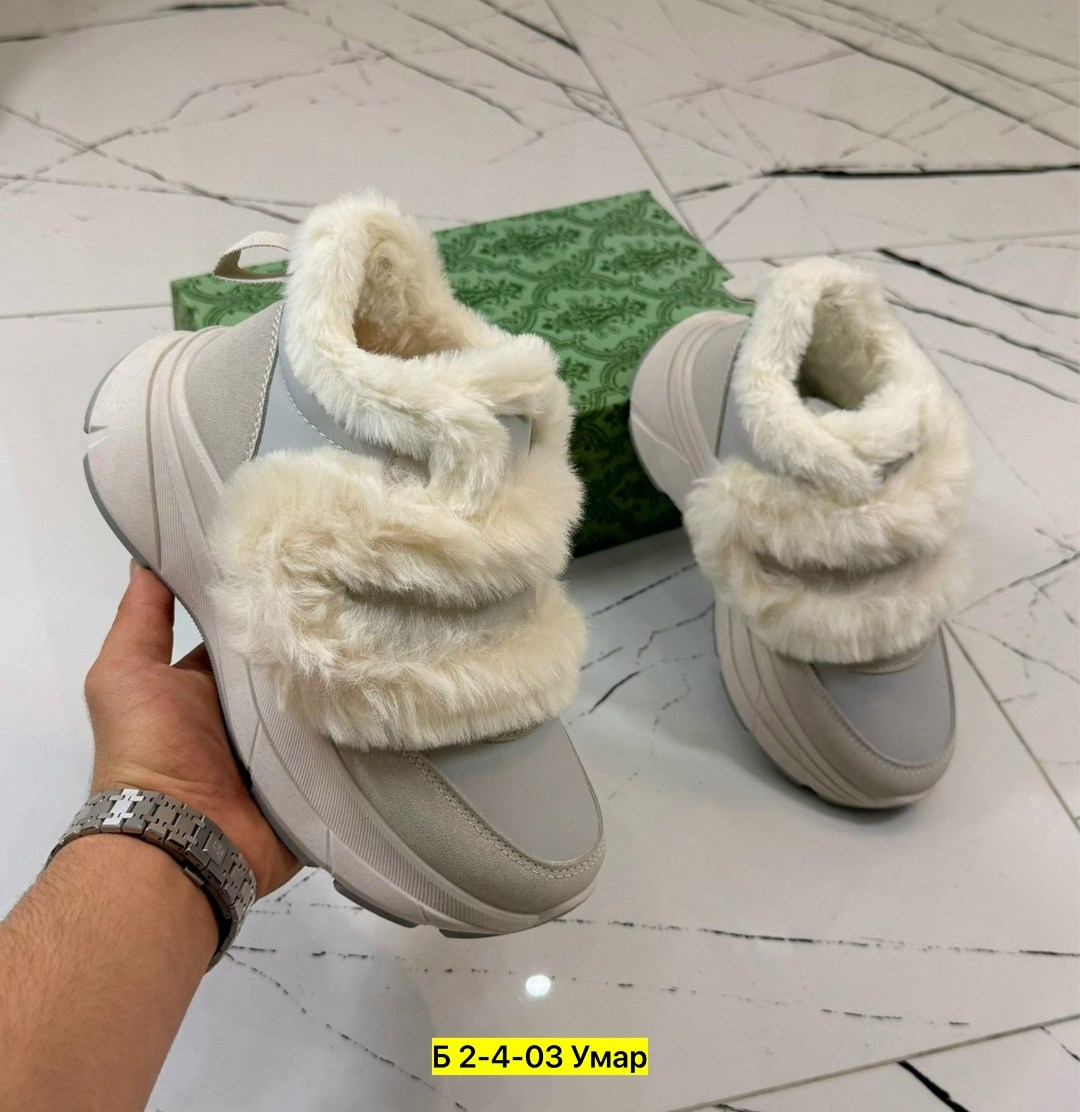 ,кроссовки зимние женские,кроссовки женскиe, женская,женская  зимняя