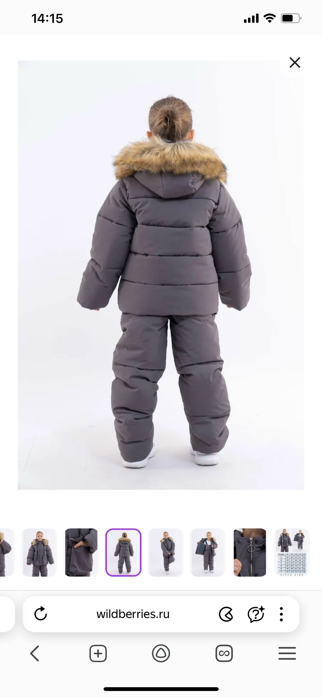 комбинезон зимний для девочка,зимний костюм для девочек,комбинезон зимний детский,комбинезон для девочек,зимние костюмы