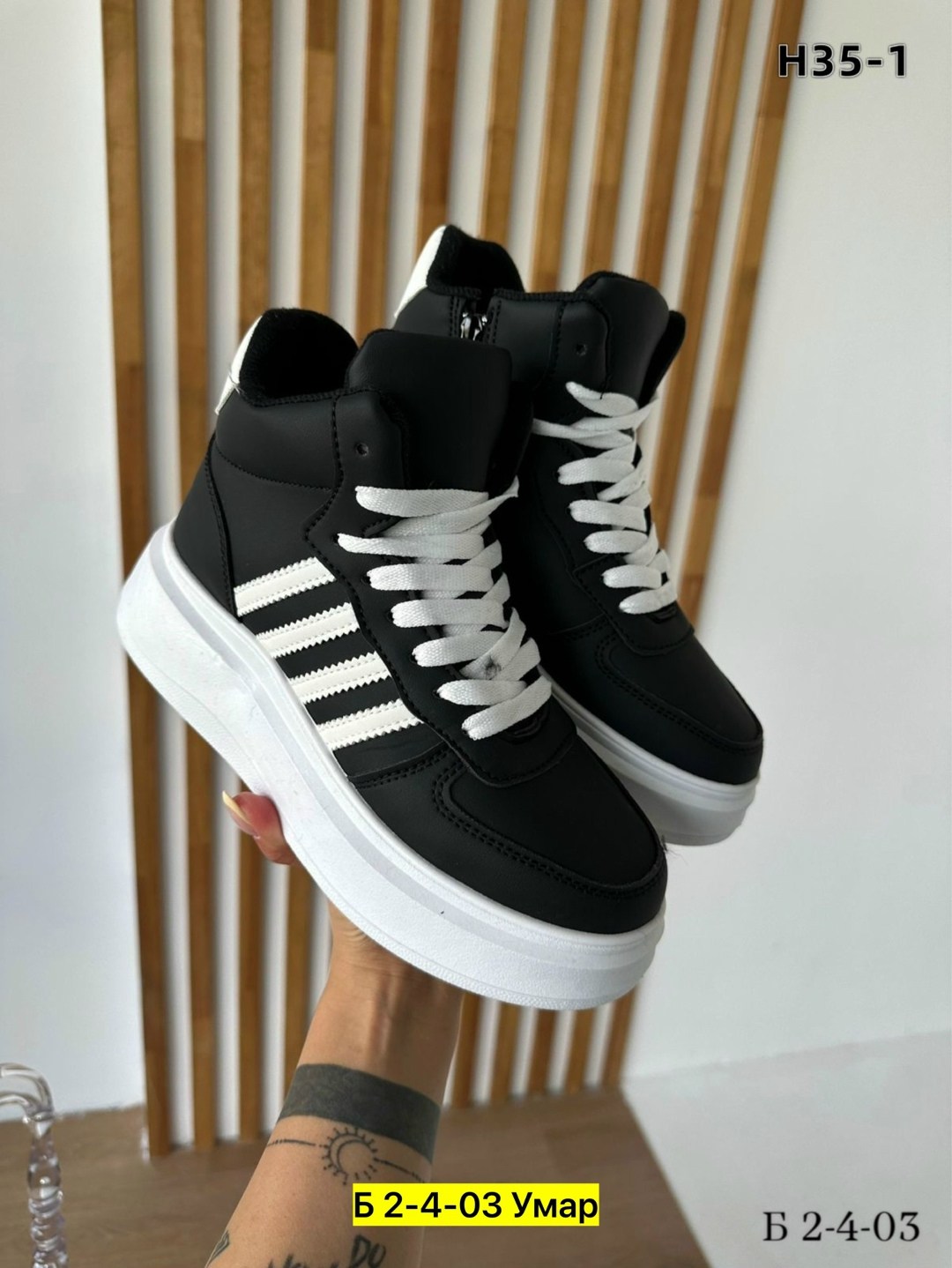 кроссовки женскиe,высокие белые кроссовки женские прада,,кроссовки женские зимние,женские белые кроссовки