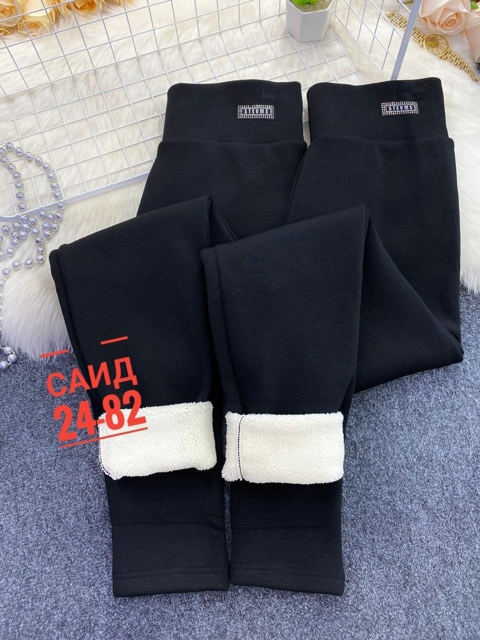 леггинсы женские с717,легинсы женские,джеггинсы брюки,женские штаны,джеггинсы для девочки