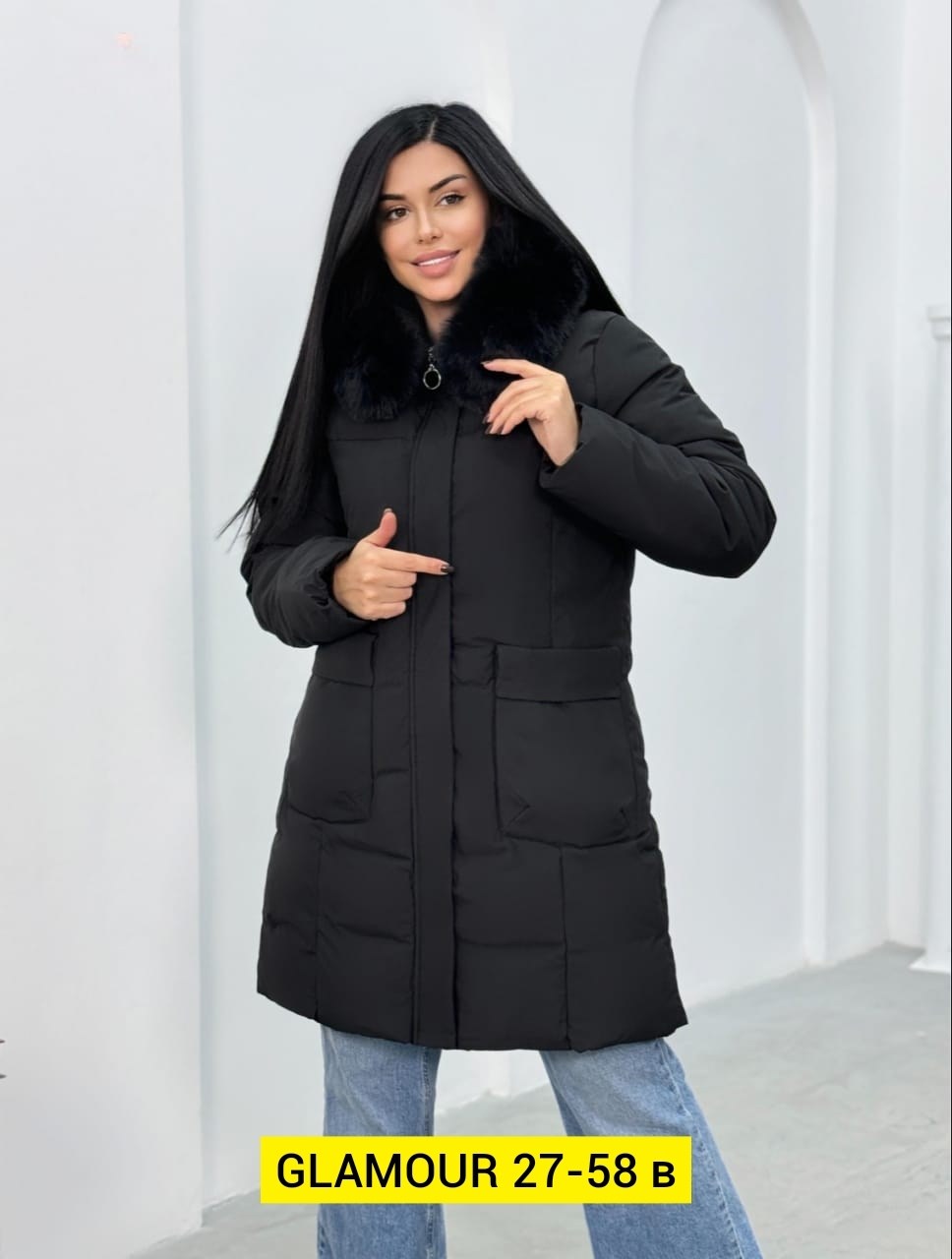 женская куртка,куртка пуховик зимний,стильные пуховики,зимние женские куртки,пуховик зима женский