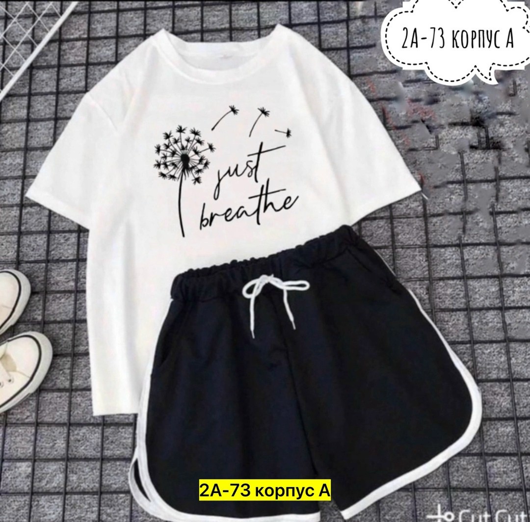 костюмы двойки,женские костюмы,,костюмы комплекты,костюм женский