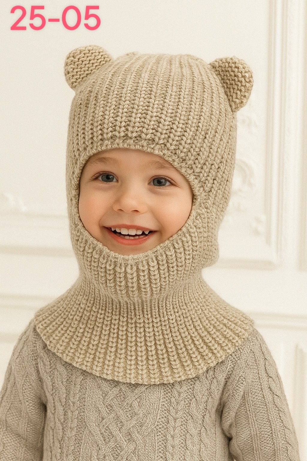 шапка шлем для мальчика,шлем вязаный детский,зимняя шапка шлем детская,шапка шлем детская,шапка шлем вязаная