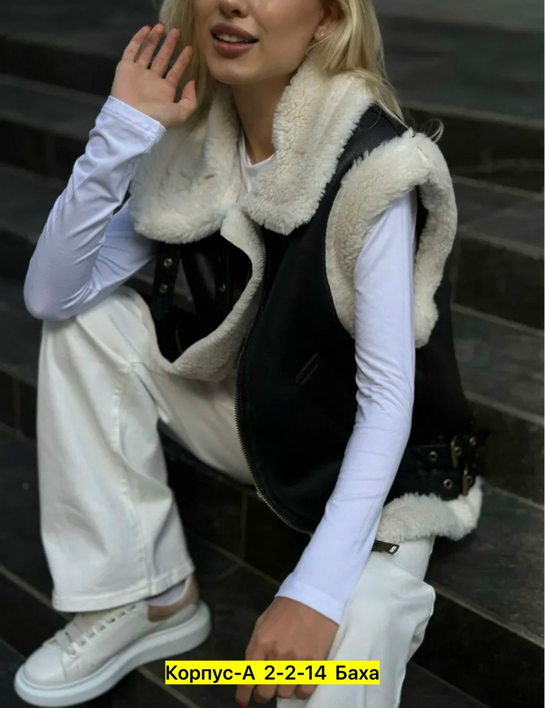 жилетка женская,кожаный жилет,женские жилеты,стильная жилетка,жилетка дубленка