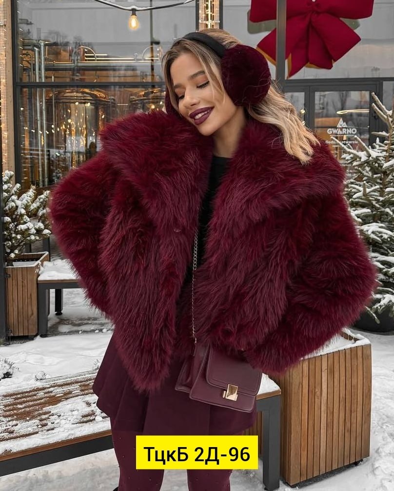 шуба из искусственного меха,модная шуба,девушка,шуба искусственная женская,шуба из экомеха