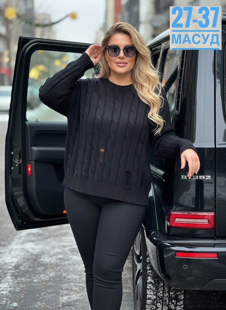 женские свитера,кофта женская свитер,кофта женская,свитер джемпер,вязанная кофта