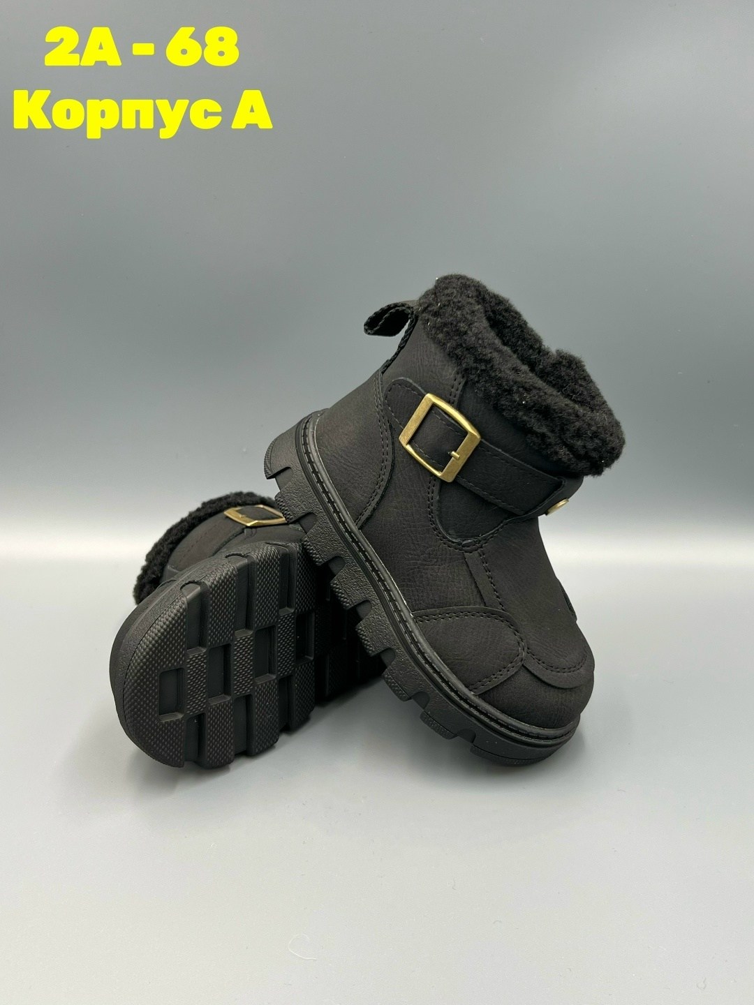 ,детская ,сапожки,угги детские,детские ботинки