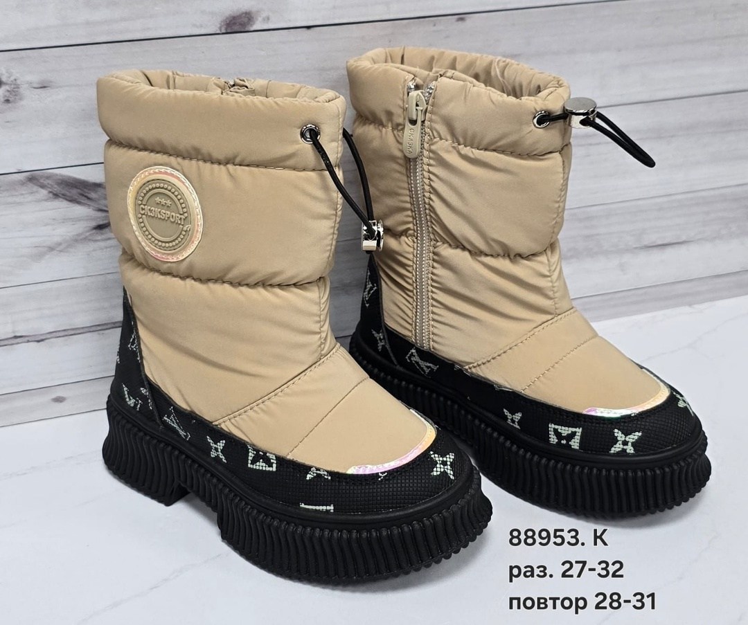 сапоги зимние для девочек,сапожки зимние детские,детские зимние дутики,детские дутики,сапоги детские