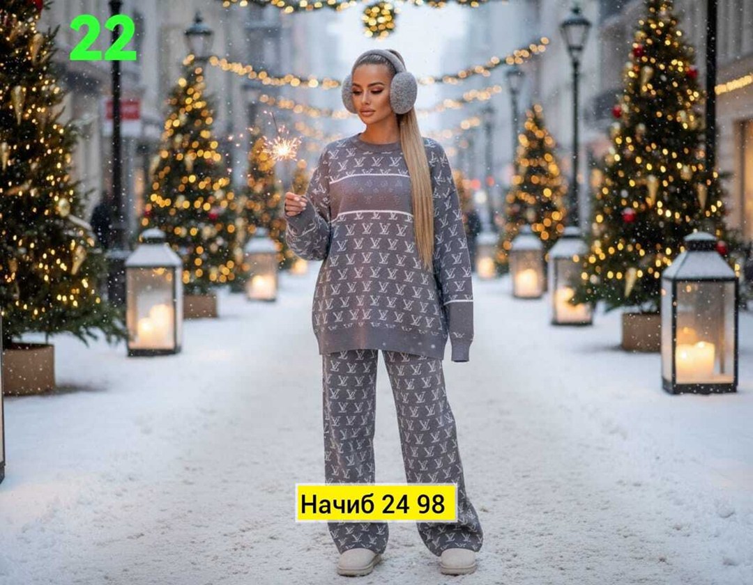 костюм трикотажный,костюм с брюками,костюм вязаный с брюками,вязаные костюмы,женские костюмы