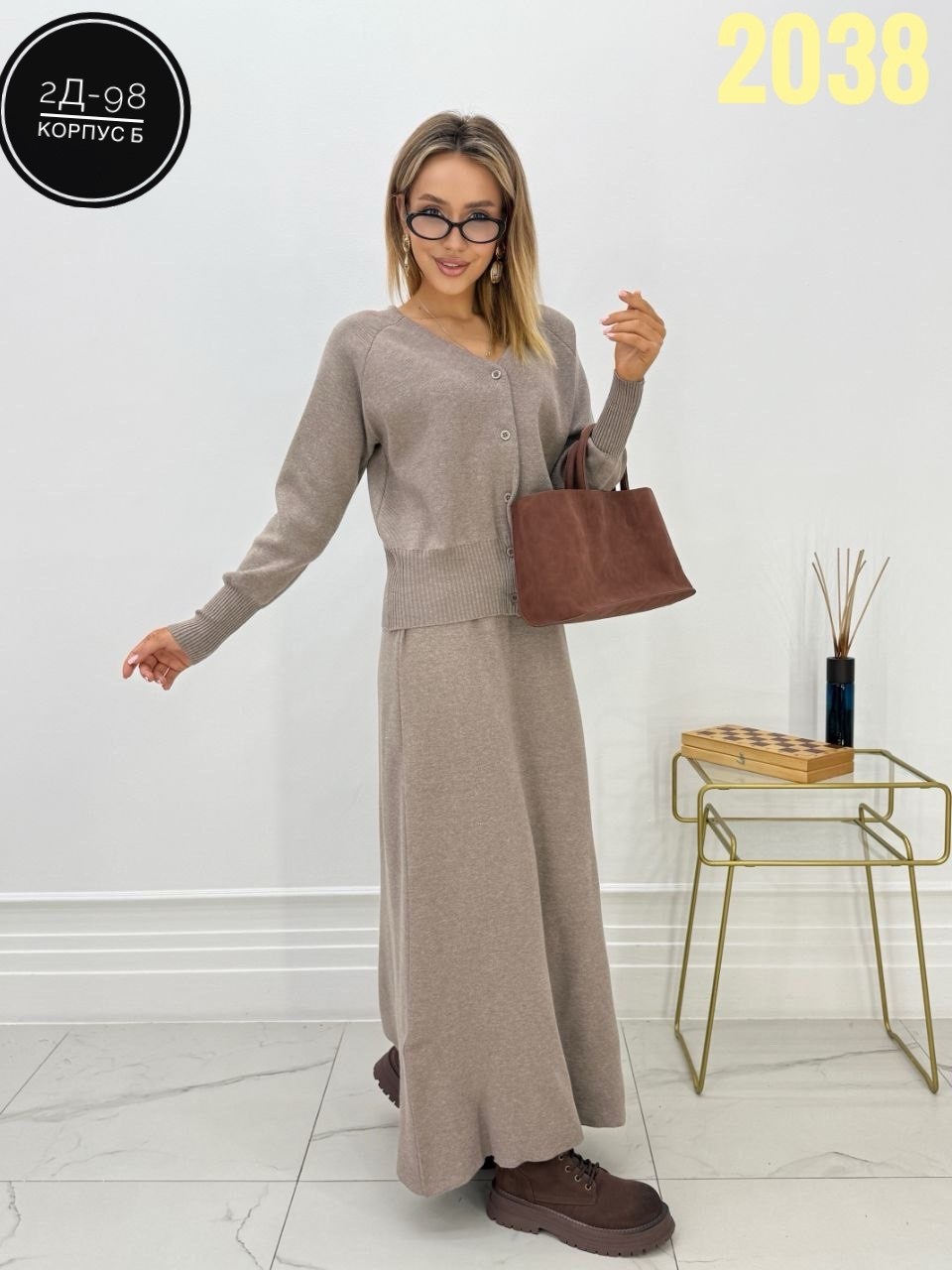 трикотажные костюмы с юбкой,трикотажные костюмы,костюм с юбкой женский,трикотажный костюм женский,женский костюм