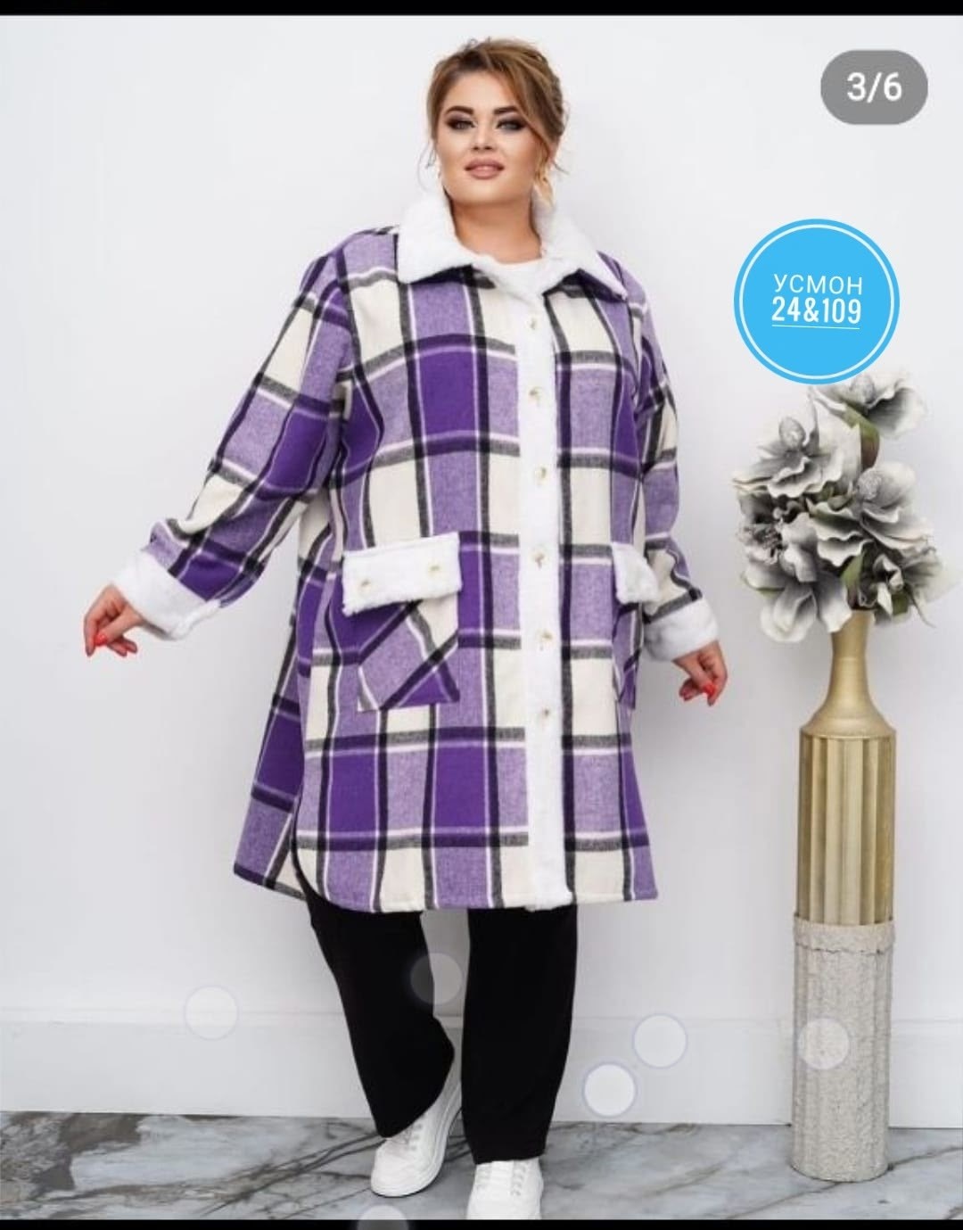 кардиган в клетку,женские кардиганы,кардиган большие размеры,рубашка кардиган,кардиган кашемир