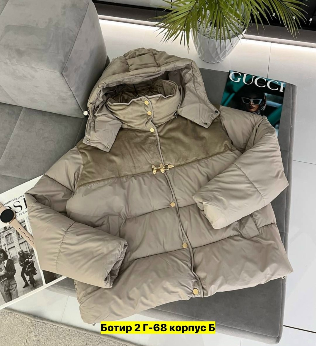 демисезонная куртка,куртка женская,куртка зимняя женская,куртка,зимний пуховик куртка