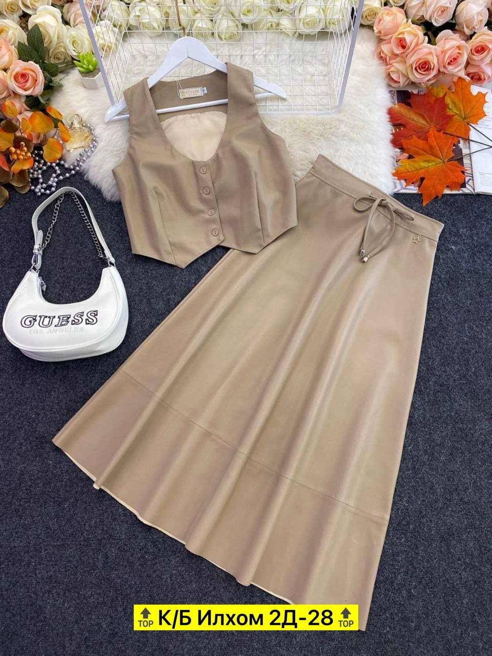 костюм женский кожаный,женские костюмы,стильные женские костюмы,кожаный костюм,