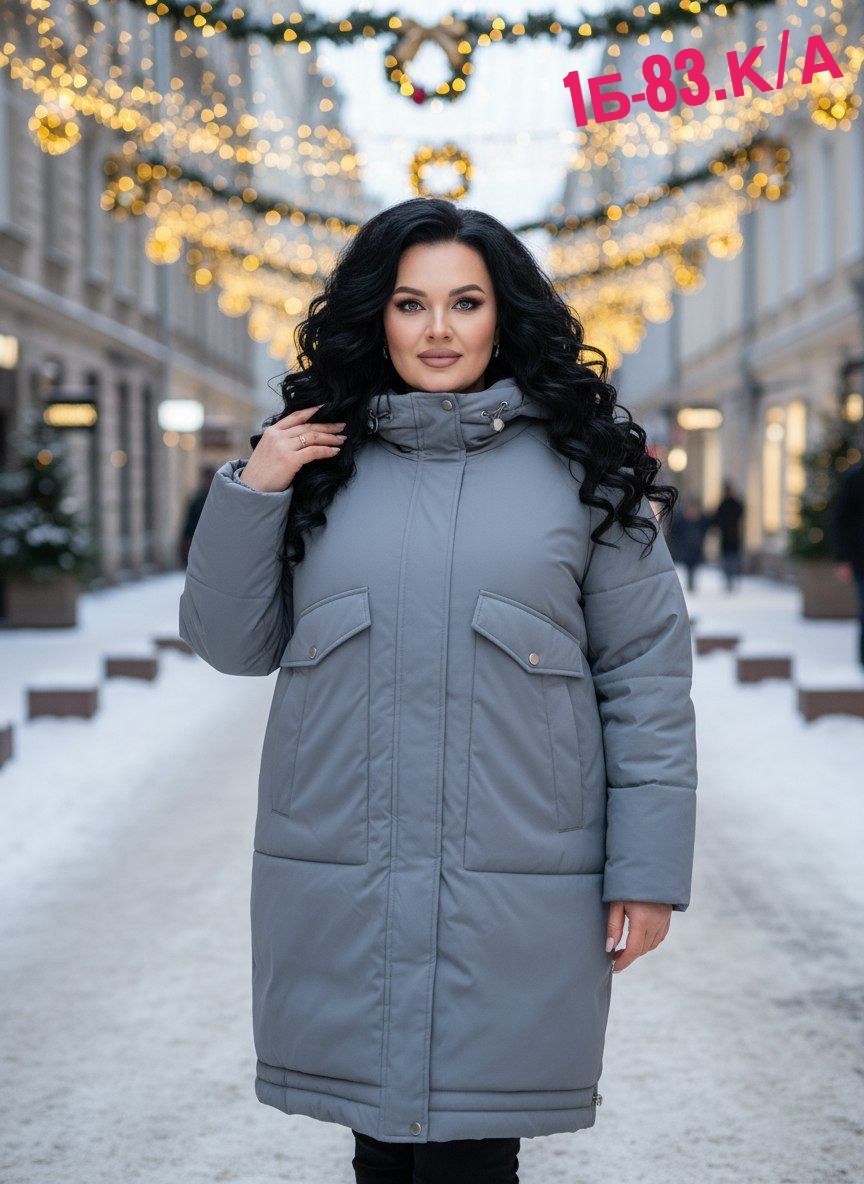 зимние куртки,стильные пуховики,демисезонная куртка,пуховики женские,куртка женская зимняя