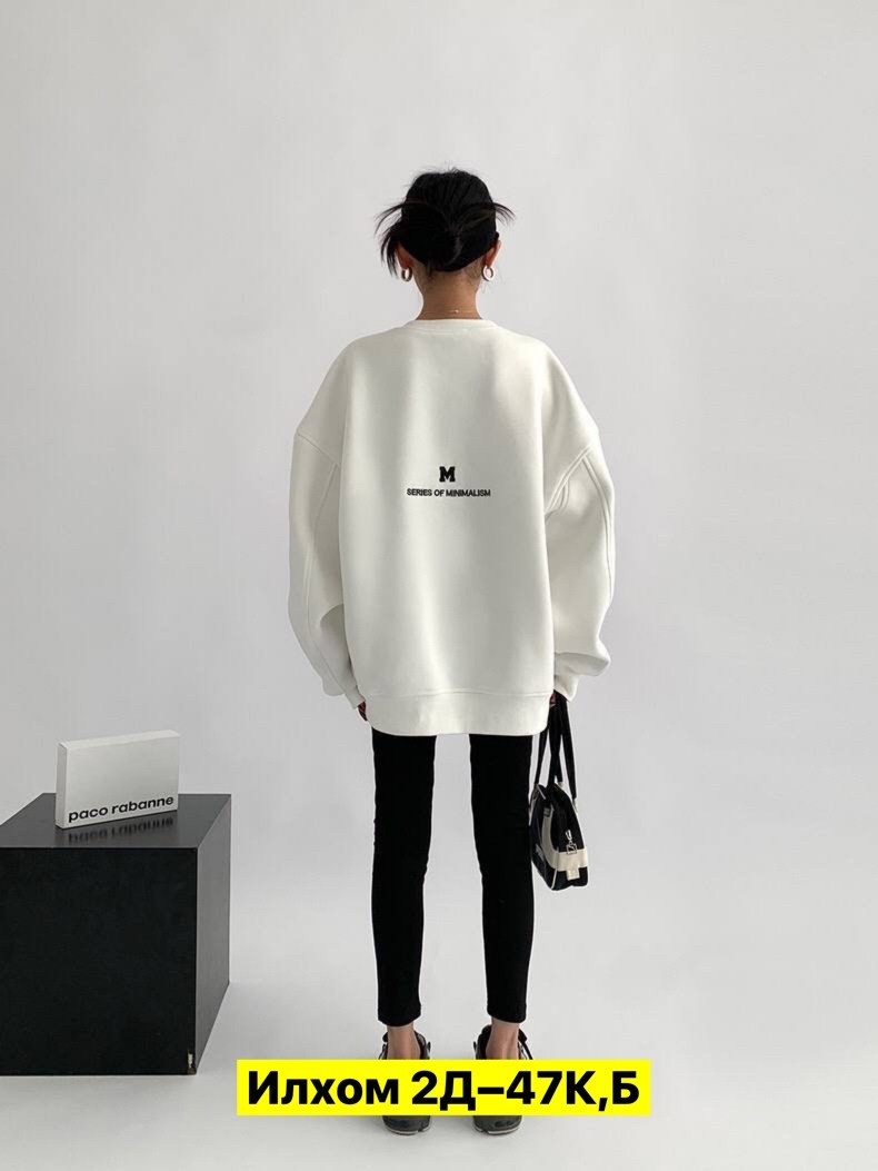 флисовый свитшот оверсайз,свитшот оверсайз толстовка,женский свитшот оверсайз,свитшот и толстовка,свитшот свободного кроя