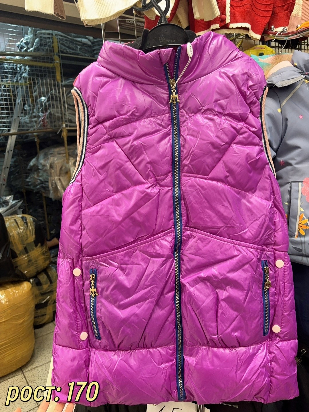 куртка из альпаки,кофта барашек,кардиган барашек,куртка бомбер,куртка барашек