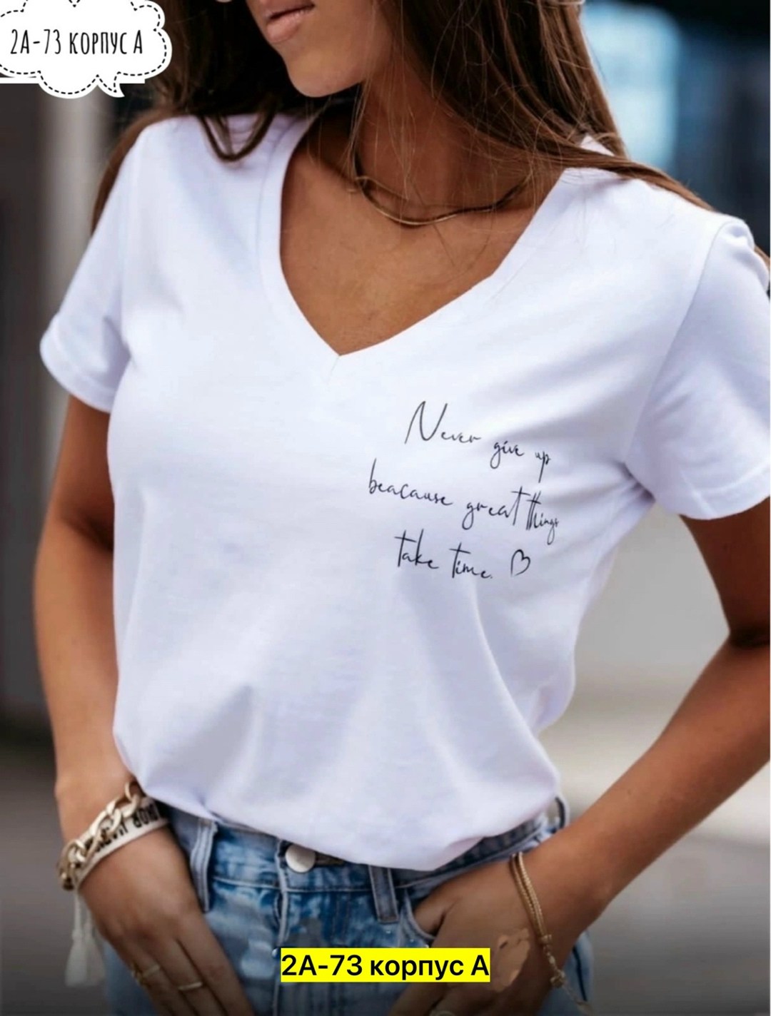футболка женская,женская футболка белая,футболке,футболка футболка женская,женская базовая футболка