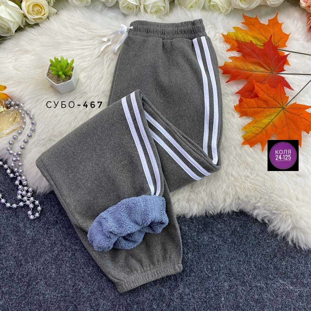 спортивные костюмы,спортивные костюмы женские,костюм спорт шик,костюмы трикотажные,спортивные костюмы двойка