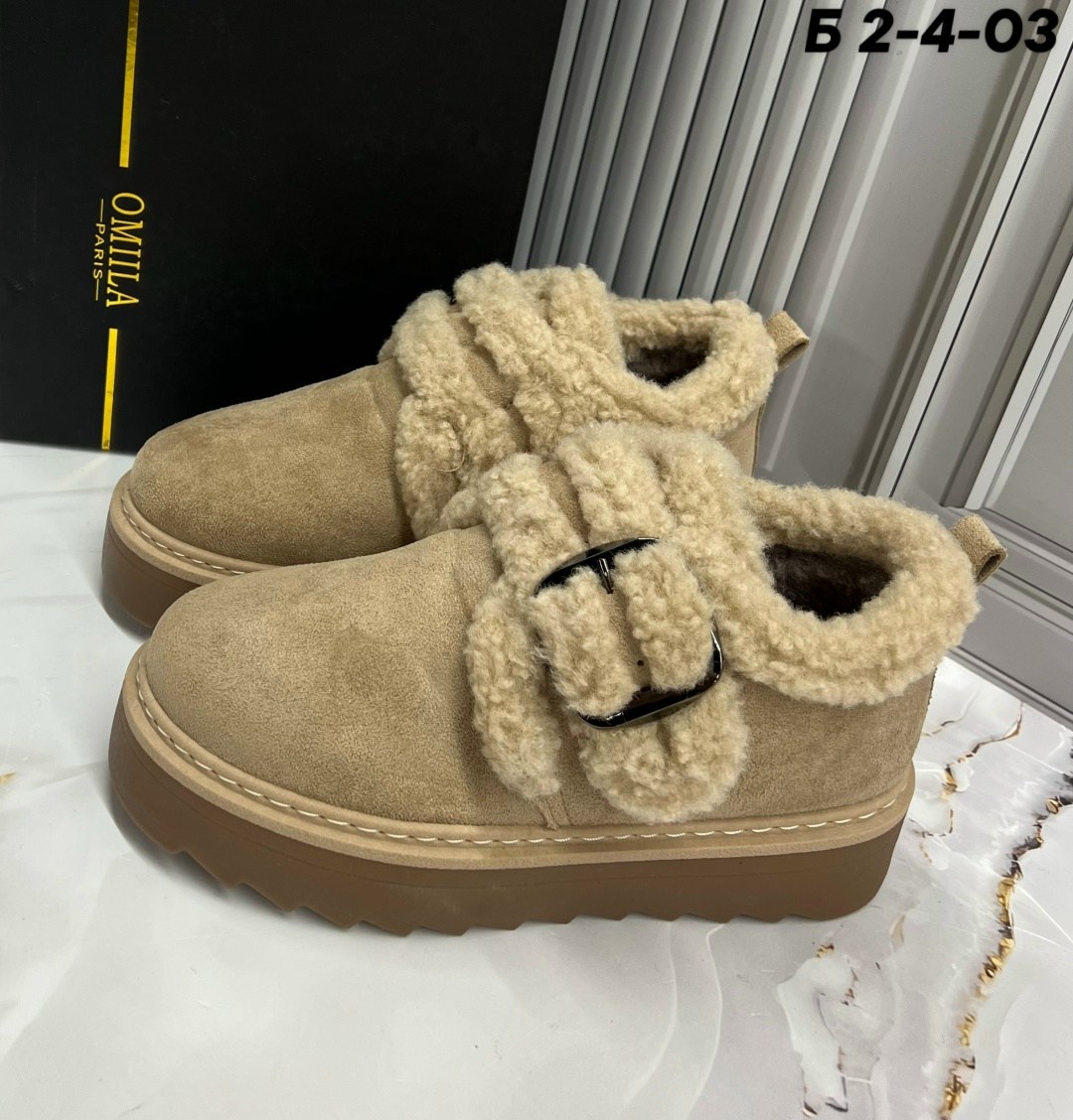 ,женская ,угги женские,зимняя  женская,зимняя