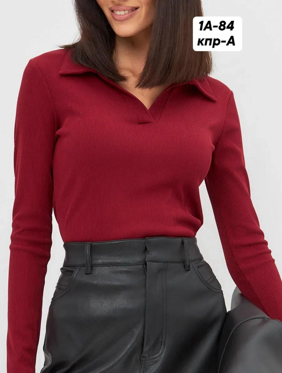 женская кофта,кофта лапша,женская кофточка,кофта блузка,кофта поло