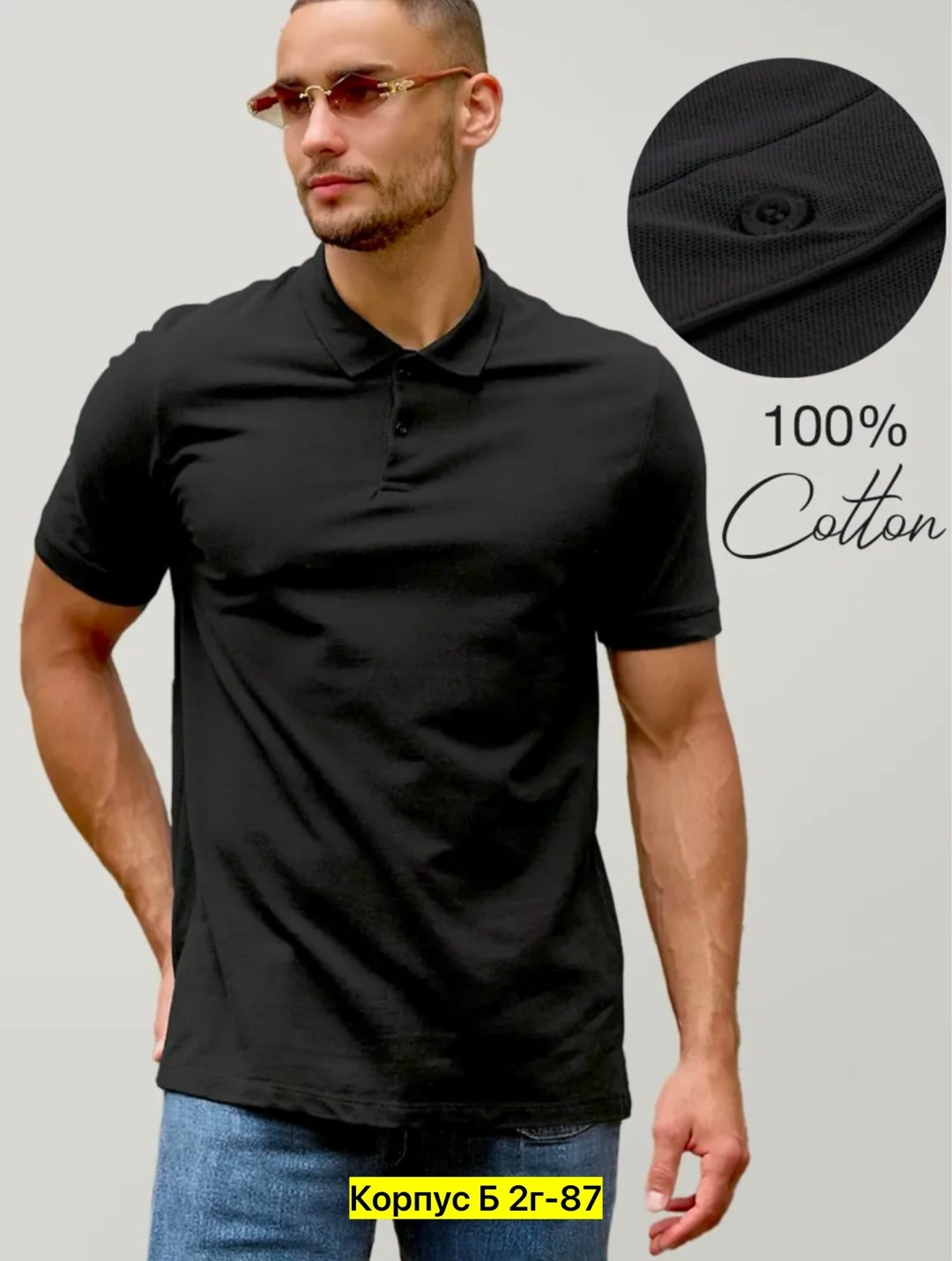 футболка поло мужская,мужская мода,мужская рубашка поло,,футболки для мужчин