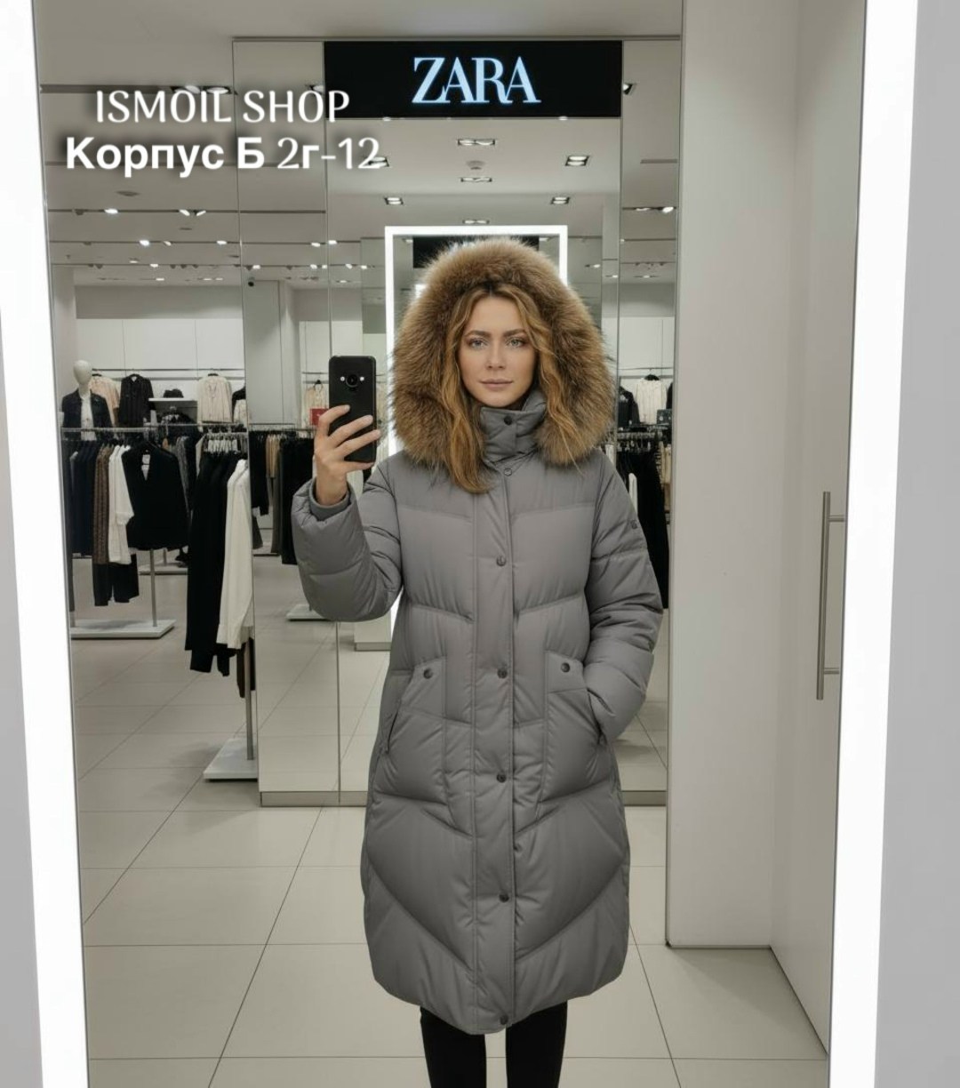 женские пуховики,пуховик женский зимний,пуховик,пуховики с мехом,пуховик удлиненный