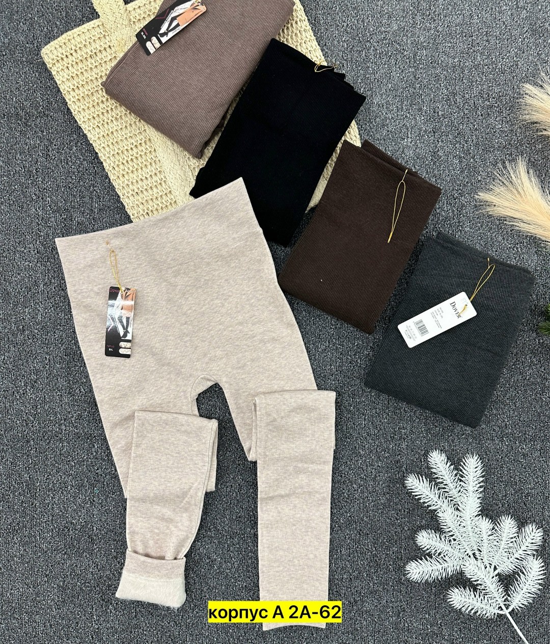 легинсы женские,леггинсы трикотажные,женские леггинсы,лосины женские,термолеггинсы женские