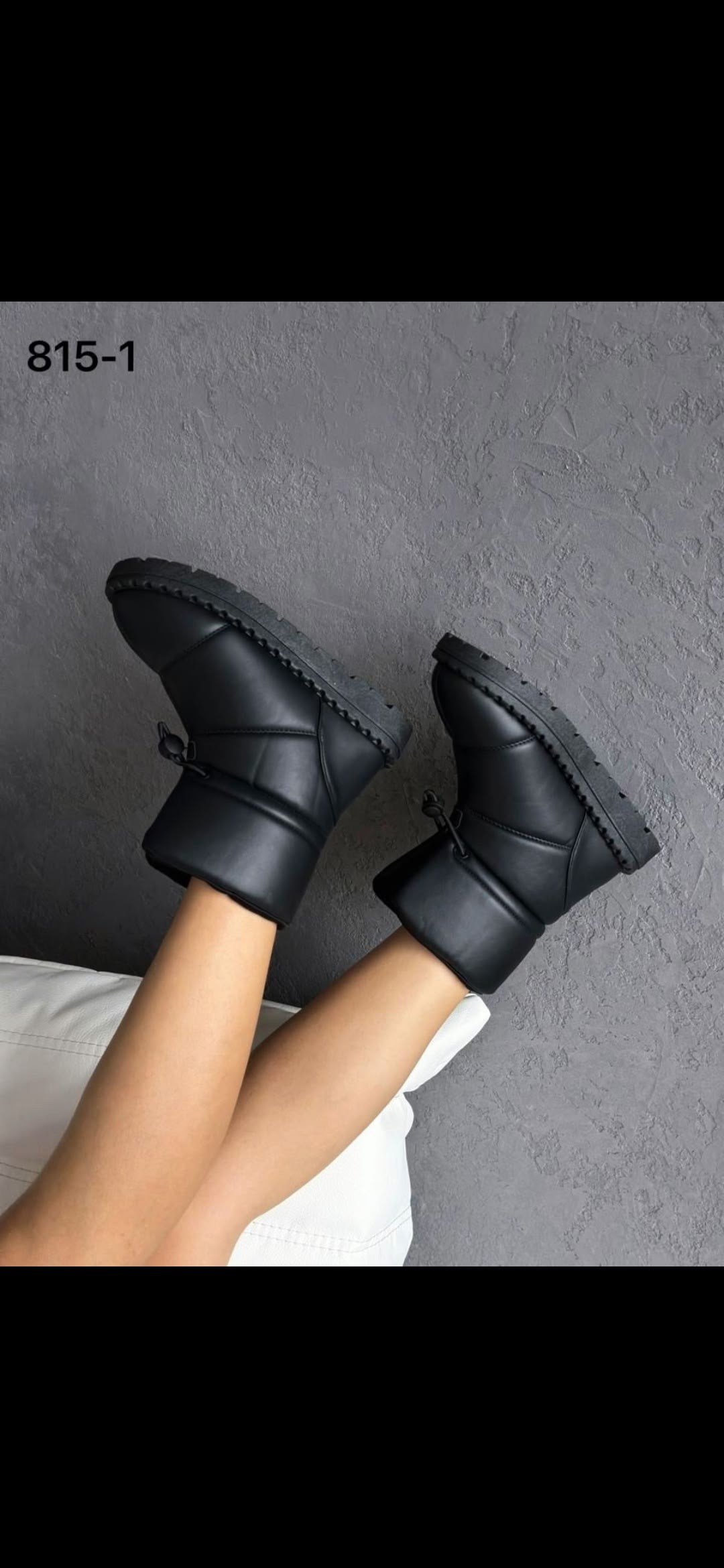 женские угги,дутики женские зимние,угги женские зимние, женская зимняя,